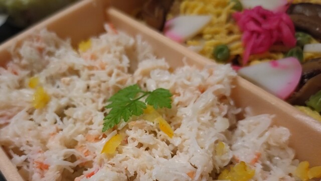 Tori Matsu Jei Aru Kyoto Isetan Ten photo 5