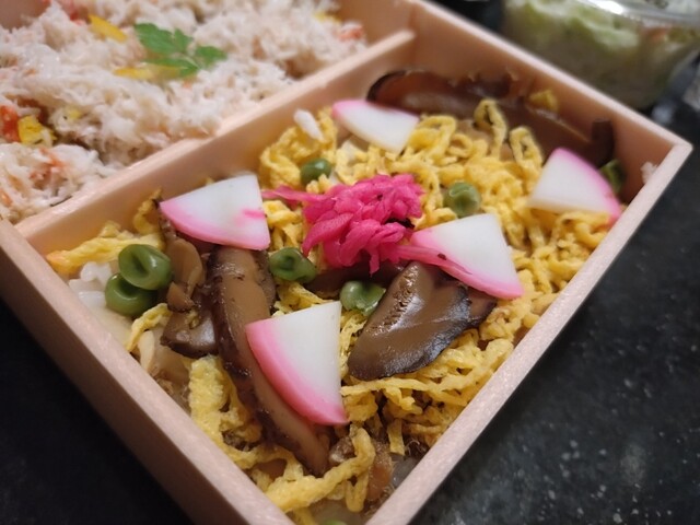 Tori Matsu Jei Aru Kyoto Isetan Ten photo 3