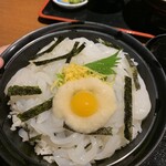 海食 Uosada - 
