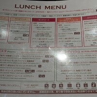 トラットリア グランボッカ - 