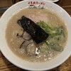 くるめラーメン ぼたもち