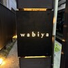 wabiya