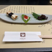 日本橋 伊勢重 - 
