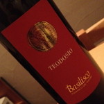 クッチーナ笑多 - “テオドジオ”アリアニコ・デル・ヴルトゥレ（６，２８０円→今だけ４，８８０円）２０１４年５月