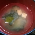 あげは - お味噌汁