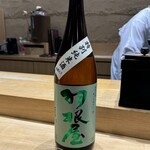 鮨旬美西川 - 日本酒