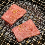 和牛焼肉わ - 