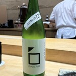 鮨旬美西川 - 日本酒