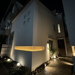 鮨旬美西川 - お店が入る商業施設外観