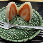 鮨旬美西川 - デザート　いちご餡包み