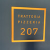 TRATTORIA PIZZERIA 207 渋谷店