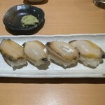 雛鮨 LABI池袋 本店 - 