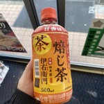 LAWSON - ドリンク写真: