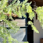 洋食 おがた - ファサード