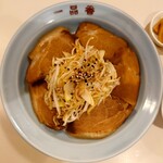 一品香 - 2024年11月　ネギチャーシュー丼　1100円