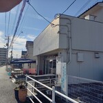 グラマー・ペイン - 