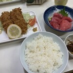 かご平 - 