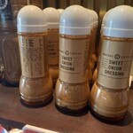 ボントレ珈琲店 - 