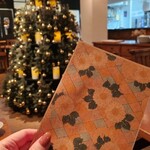 空と海の十字路 - 