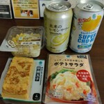 ファミリーマート - 料理写真: