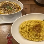 レインボウスパイス - 