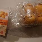 文明堂東京 - 料理写真: