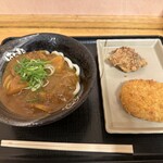 はなまるうどん - カレーうどん小