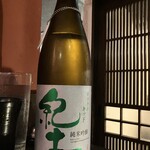 蕎麦と日本酒 八福寿家 - 