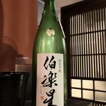 蕎麦と日本酒 八福寿家 - 