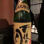 蕎麦と日本酒 八福寿家 - 