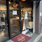 パティスリー タツヒト サトイ - 