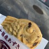 鳴門鯛焼本舗 - 鯛焼き