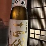 蕎麦と日本酒 八福寿家 - 