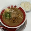 ラーメン東大 大道本店