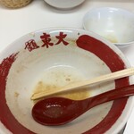 ラーメン東大 大道本店 - 