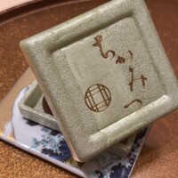 銀座 ちかみつ 六丁目 - 