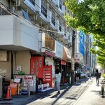 ラーメン 杉田家 - 2024年11月平日9時過ぎ
      