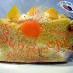 SunRoom Sweets - 