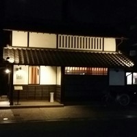 旬彩天 つちや - 