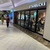 スターバックスコーヒー 大名古屋ビルヂング店