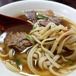 Gang Yuan Beef Noodle Restaurant - 