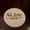 ハイ ブリッジ