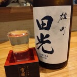 さかなと地酒 KOMA - 