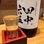 さかなと地酒 KOMA - 