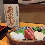 さかなと地酒 KOMA - 