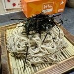生そば 紅葉亭 - 