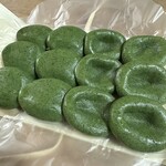 志”満ん草餅 - 