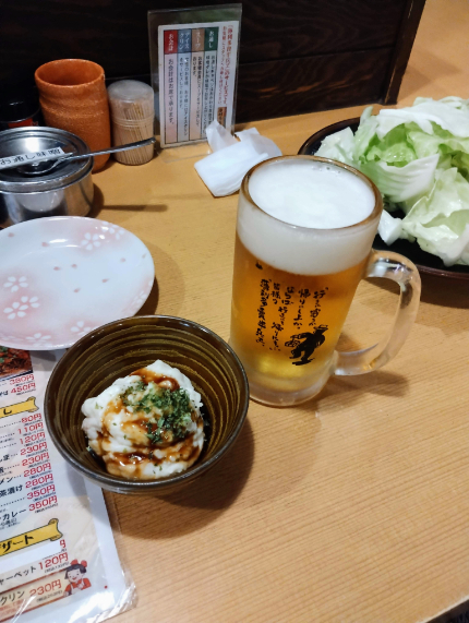 Hakuri Tabai Hanbee Hirosaki Kakumi Koji Ten