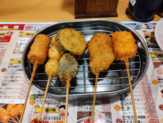 Hakuri Tabai Hanbee Hirosaki Kakumi Koji Ten photo 2