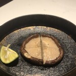 炭和食かなうS - 